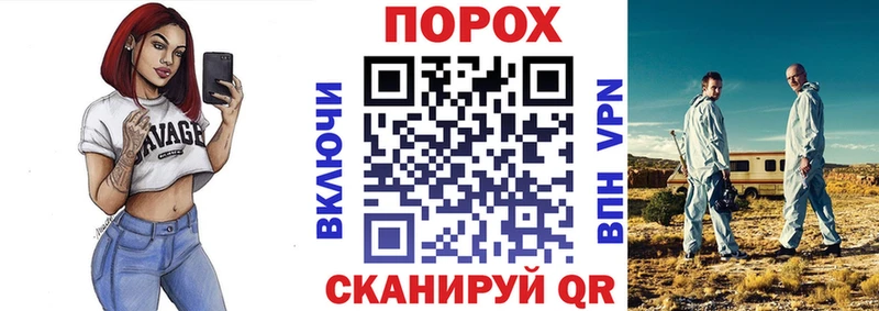 Amphetamine VHQ  ОМГ ОМГ ССЫЛКА  Черкесск 