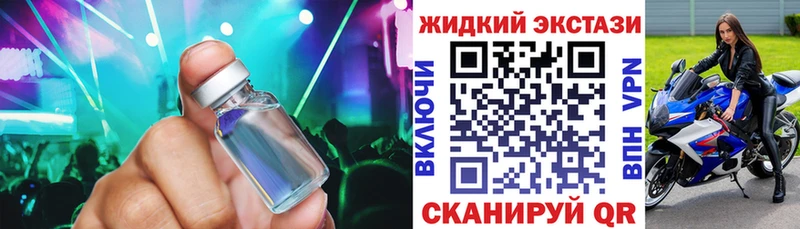 цена   Черкесск  маркетплейс официальный сайт  БУТИРАТ 99% 