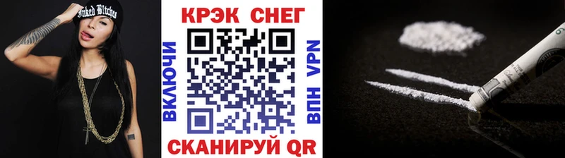 hydra ссылки  Черкесск  Cocaine Боливия  где продают наркотики 