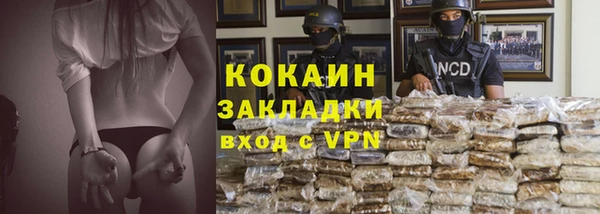 бошки Вязники