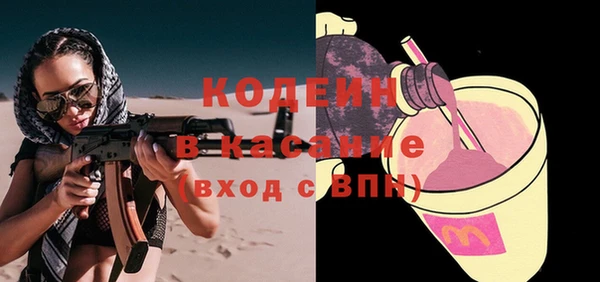 бошки Вязники