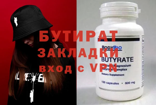 мдпв Вяземский