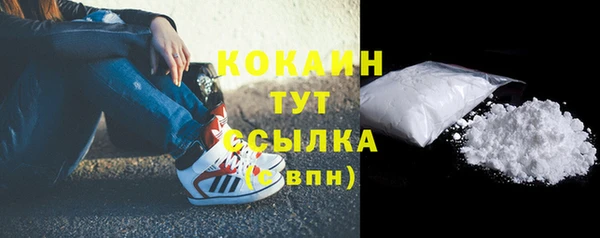 бошки Вязники