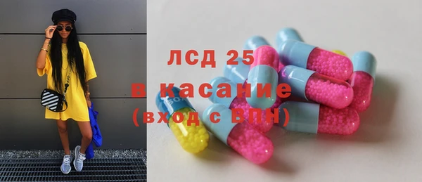 бошки Вязники
