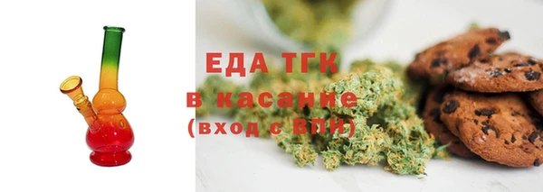 бошки Вязники
