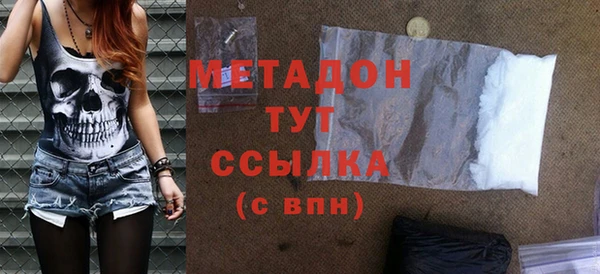 бошки Вязники