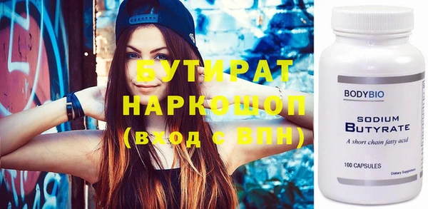 мдпв Вяземский