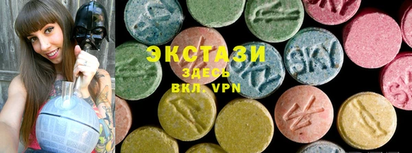 бошки Вязники