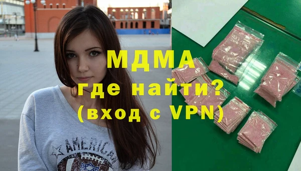 бошки Вязники