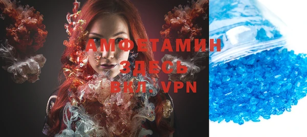 бошки Вязники