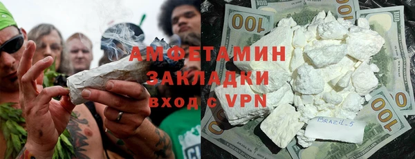 бошки Вязники