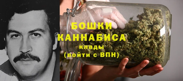 бошки Вязники