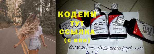 бошки Вязники