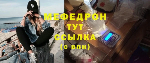 бошки Вязники