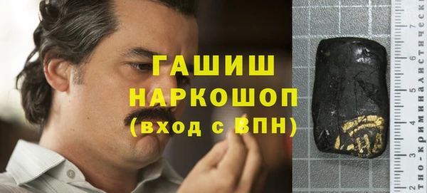кокаин колумбия Володарск
