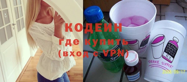 бошки Вязники