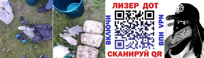 как найти закладки  Черкесск  Лсд 25 экстази ecstasy 