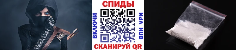 Метамфетамин Methamphetamine  hydra ТОР  Черкесск 